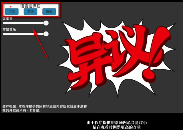 ��������2026�ٷ����°汾