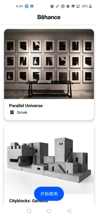 Behance2026���°汾