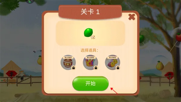 ���ͷ���԰��׿���ֻ���