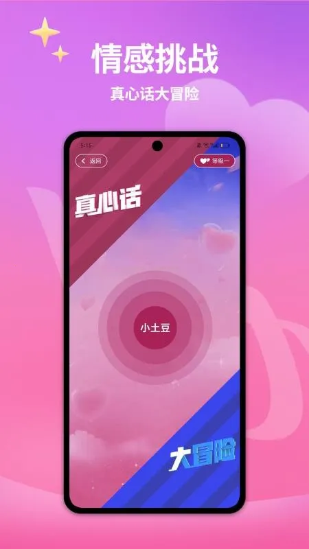 ���»���2026���°汾