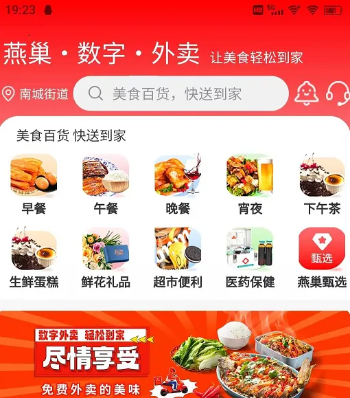 �ೲ��������2026�ٷ����°汾