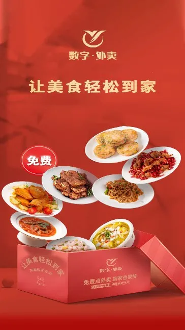 �ೲ��������2026�ٷ����°汾