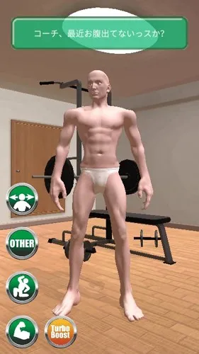 Macho Go Go Go2026���ذ�װ