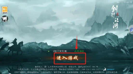 ��Ӱ����