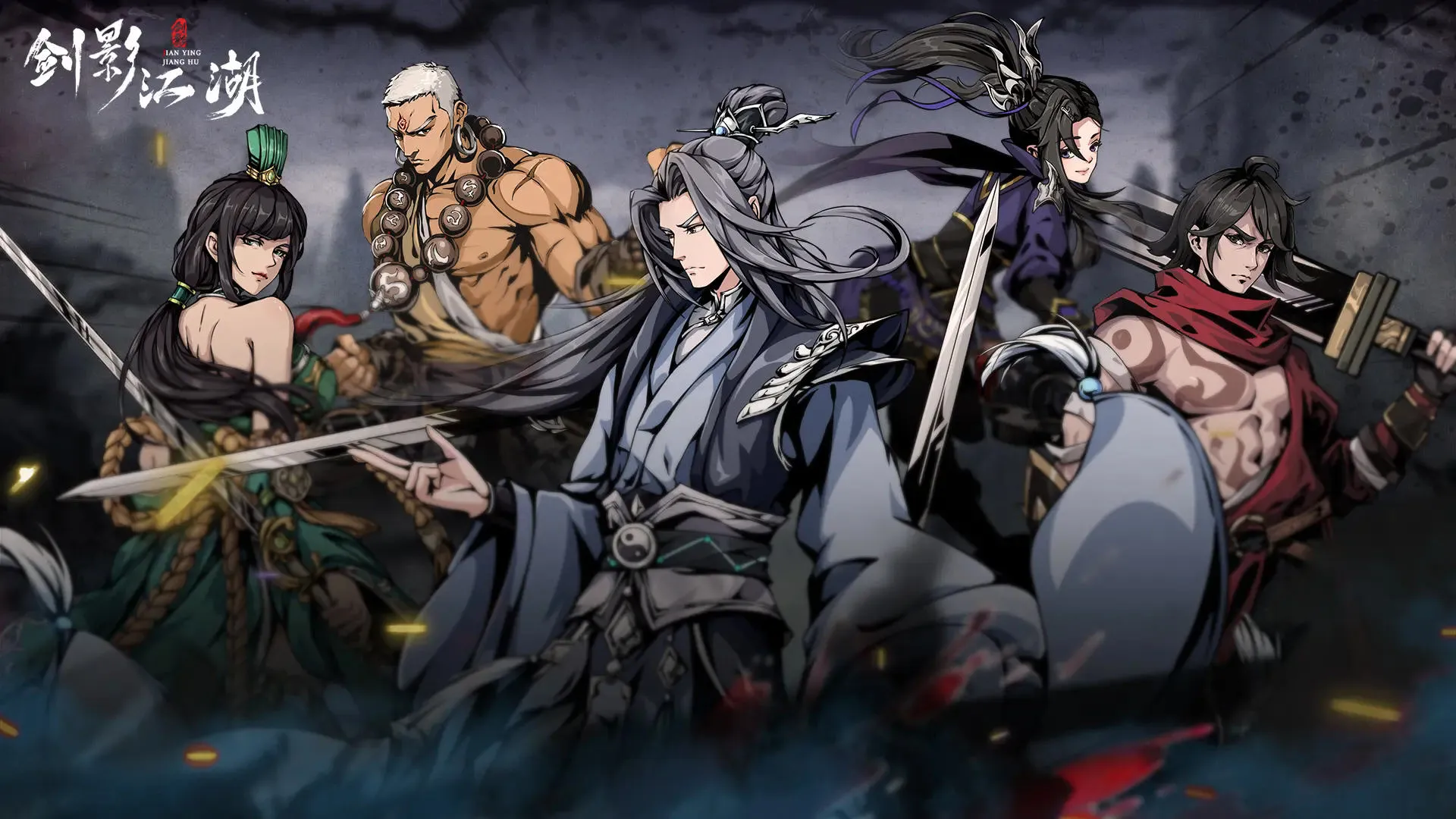 ��Ӱ����