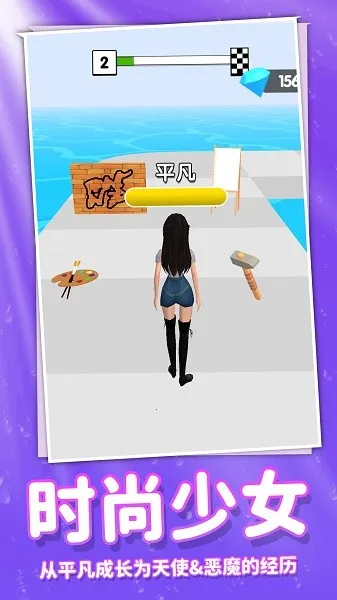 ���ܰ�ʱ����Ů��׿���ֻ���