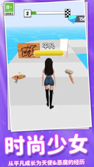 ���ܰ�ʱ����Ů��׿���ֻ���