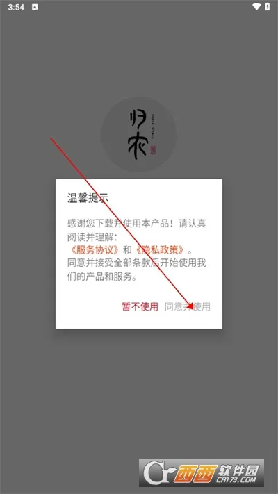��ũ2026���°汾
