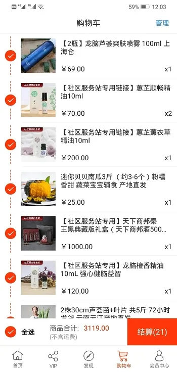 ��ũ2026���°汾