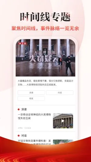�¾���2026���°汾