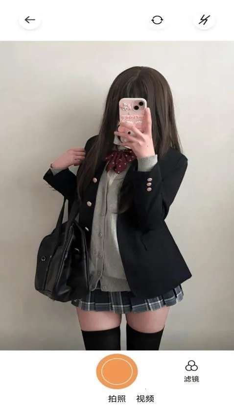 ������������ֻ���