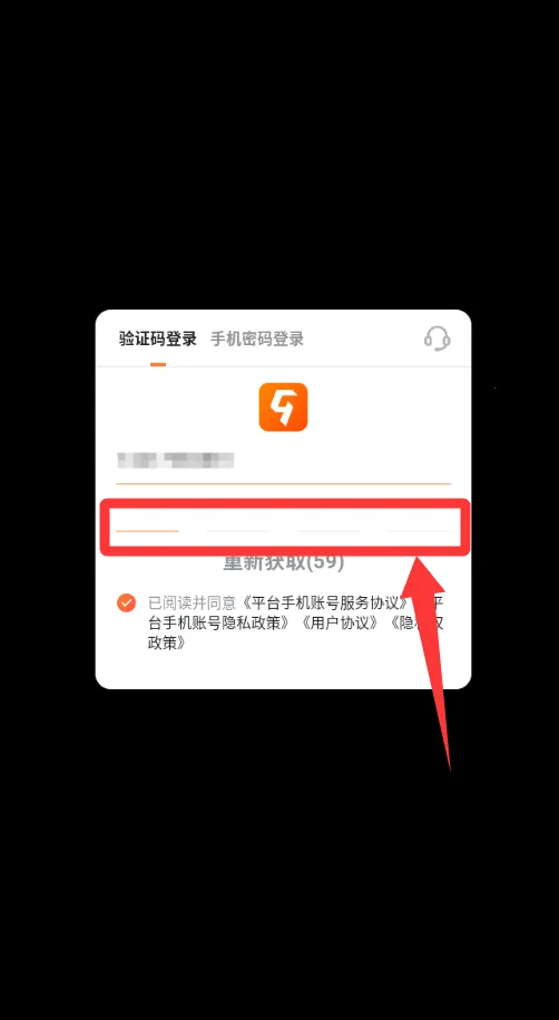 �ɻ���ս֮ȫ���׵����°�