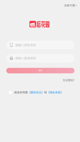 TFL2026�ٷ����°汾