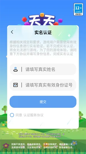 ���������������ֻ���