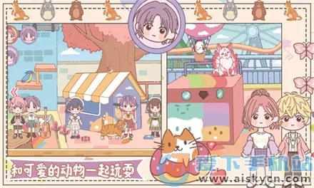 ӣ���λ�ׯ԰2026�ٷ����°汾