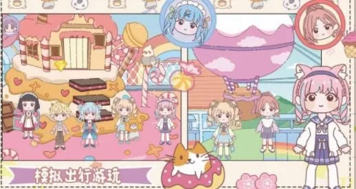 ӣ���λ�ׯ԰2026�ٷ����°汾