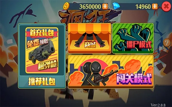 ���Ļ����2026���°汾
