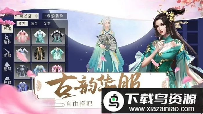 ������qq2026�ٷ����°汾
