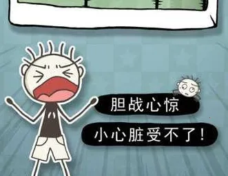 ʷС�ӵĶ���2026�ٷ����°汾