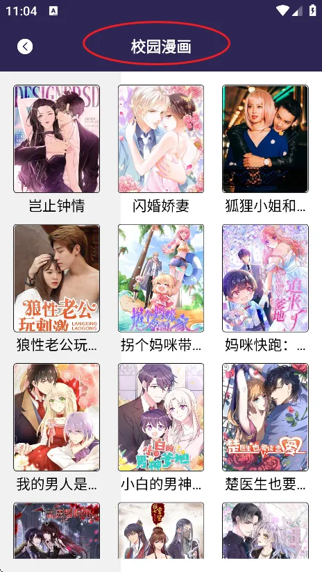 һ��ԭ��2026���°汾