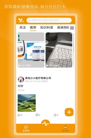 �ٺ�ҽ2026�ٷ�����