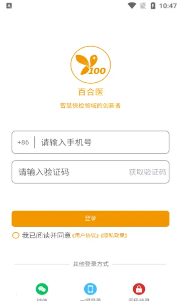 �ٺ�ҽ2026�ٷ�����