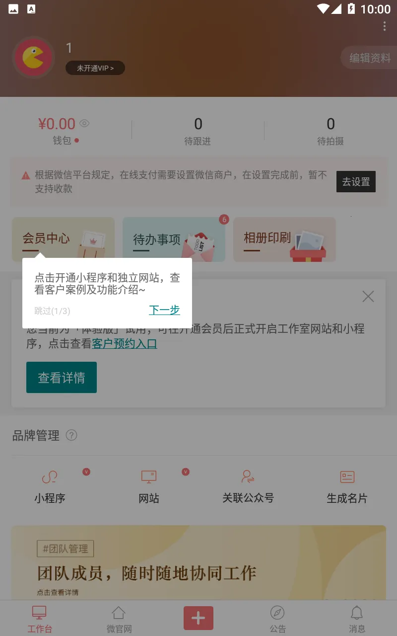 ʰ�����2026�ٷ����°汾