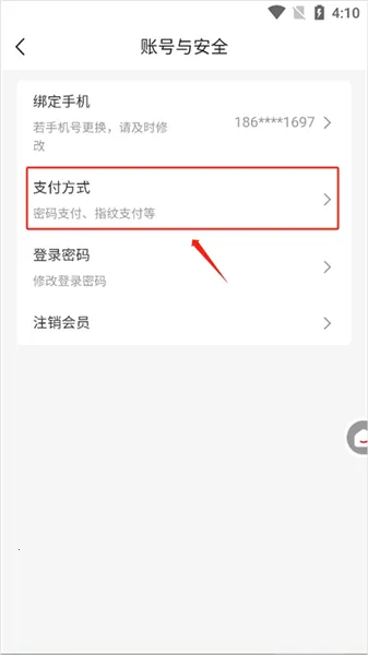 中粮我买网2026官方最新版本 中粮我买网2026官方最新版本