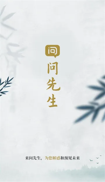 ������