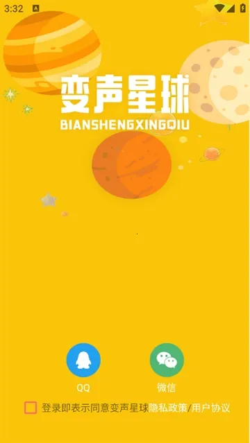��������2026���°汾