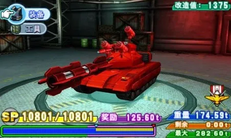 ��װ����4ʧ������