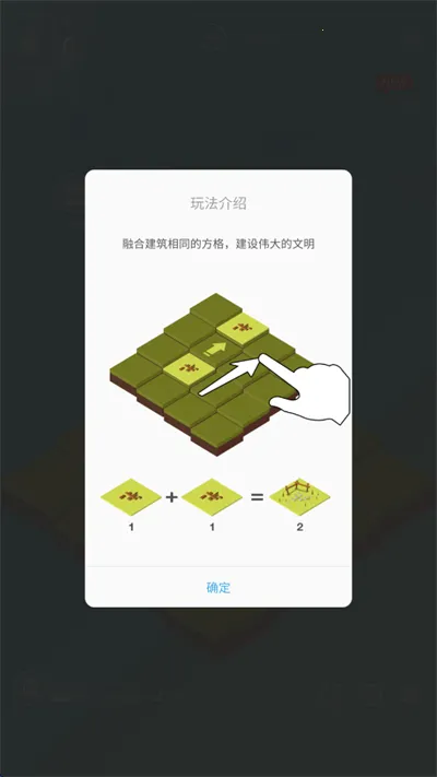 2048ʱ���������н���