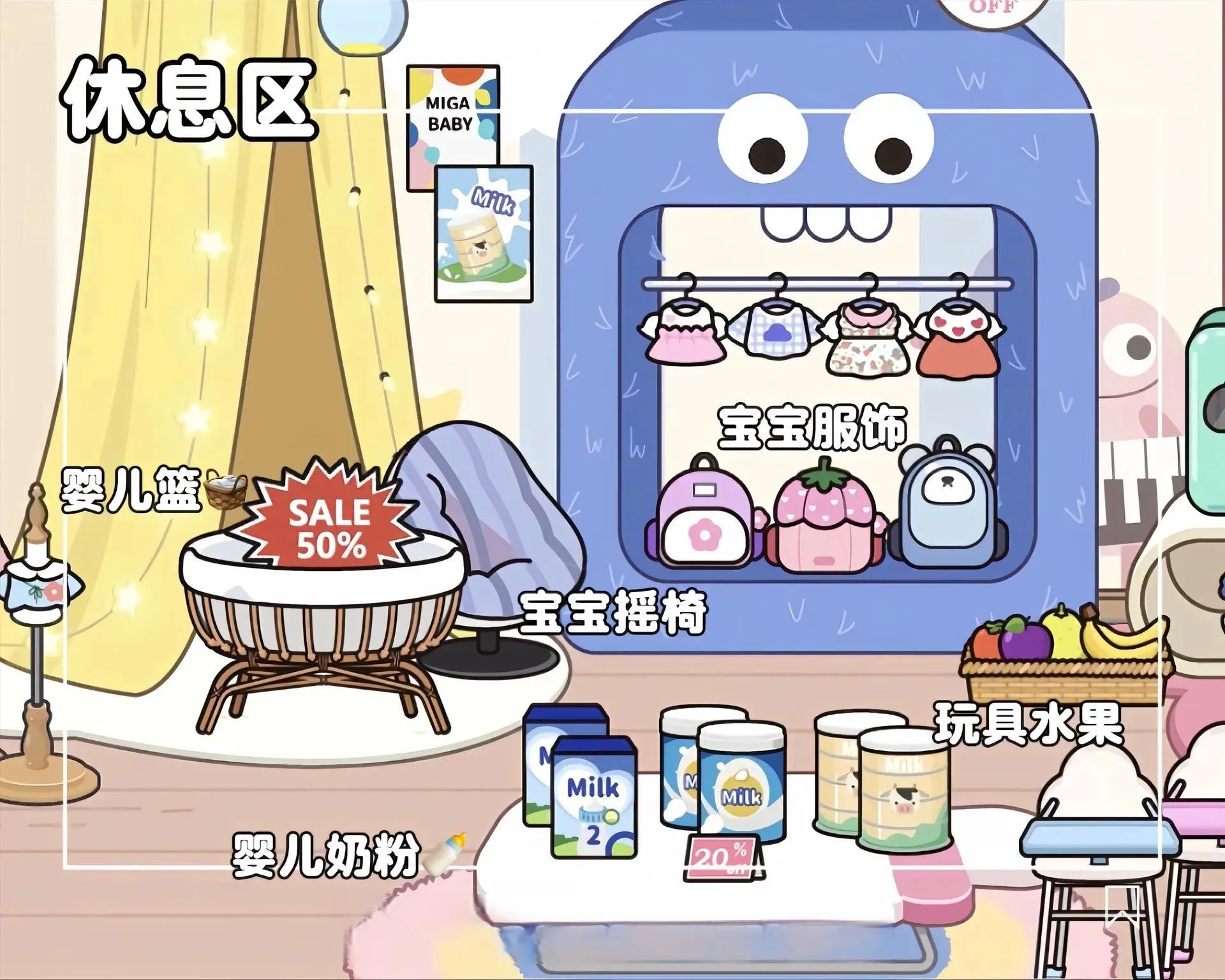 �׼�С������ĸӤ�̵�2026���°汾