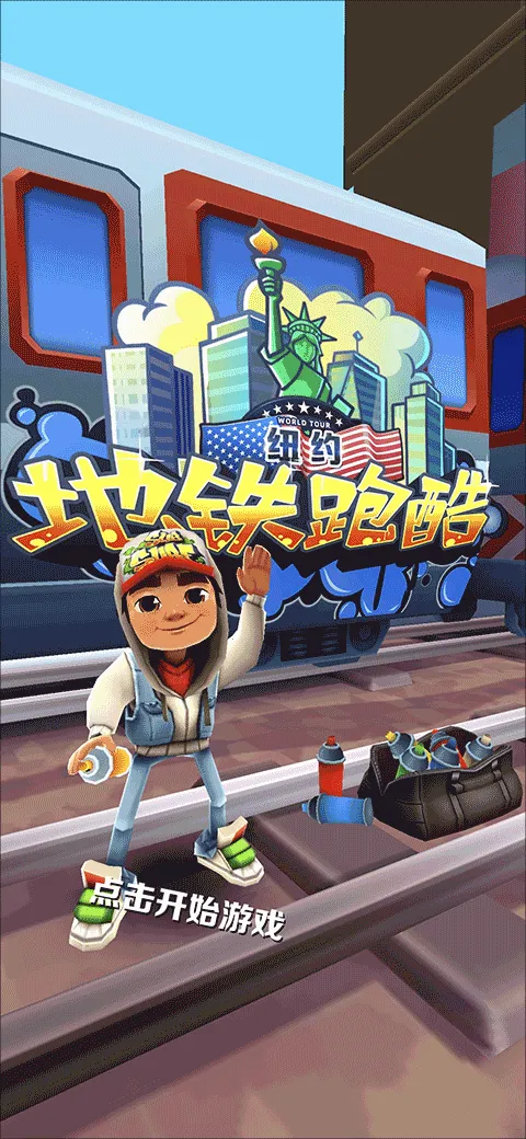 �����ܿ�ŦԼ2026�ٷ�����