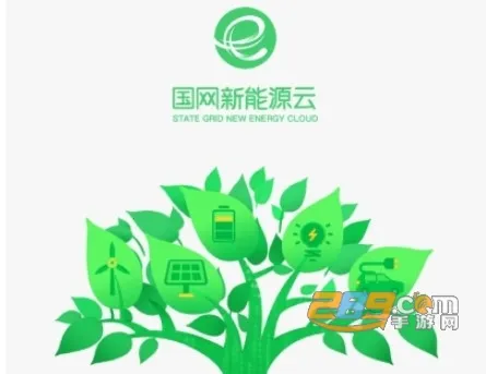 ����Դ��2026�ٷ����°汾