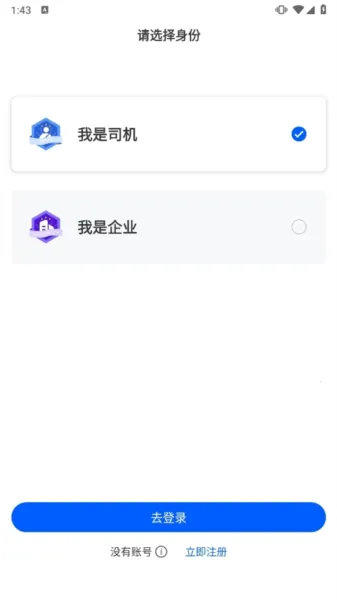 �����������ֻ���