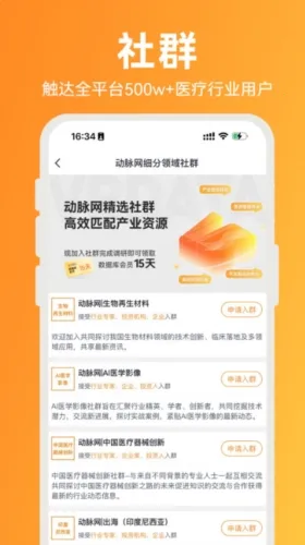 ������2026�ٷ�����