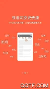 铜川融媒2026官方最新版本 铜川融媒2026官方最新版本