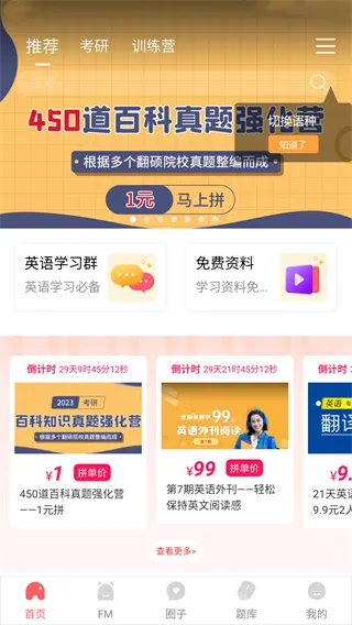 �ü�ڭ�½���2026���ذ�װ