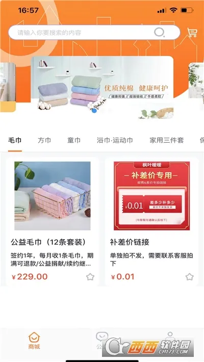 ��Ҷůů2026���°汾