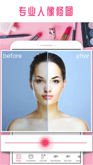 ��ױ���2026���°汾