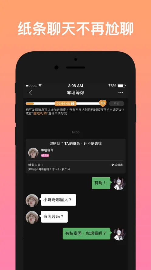 ��Լ
