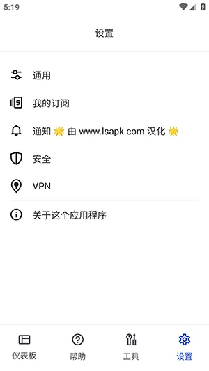 反恶意软件 反恶意软件