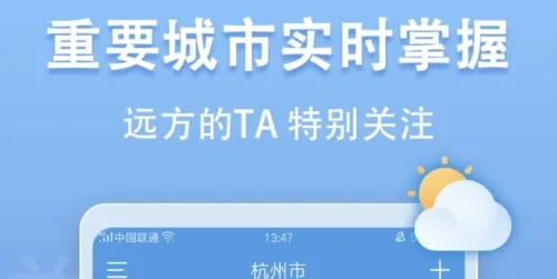 U������׿���ֻ���