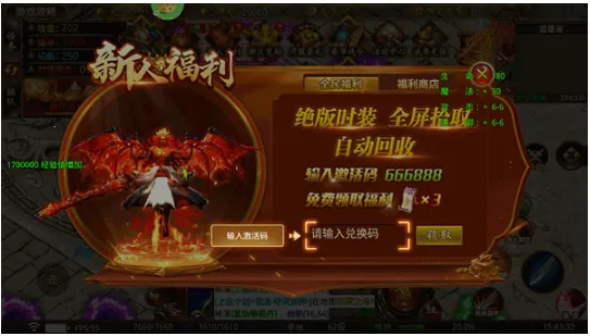����ħ��2026���°汾