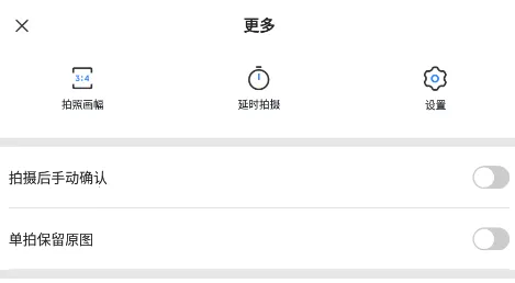 今日打卡水印拍照 今日打卡水印拍照