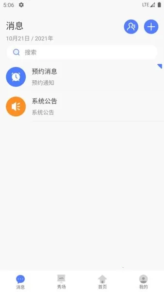 Сͷʦ��