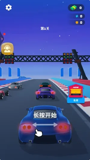 ��ŭ�ɳ���ʻ�����ֻ���
