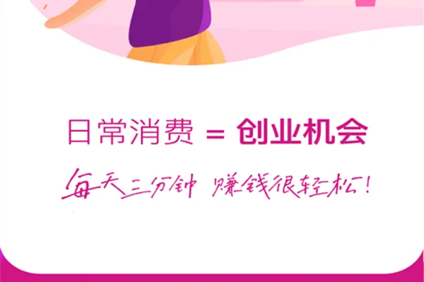 ��ϲ����2026���ذ�װ