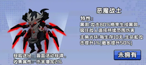 神之六面最新手机版 神之六面最新手机版